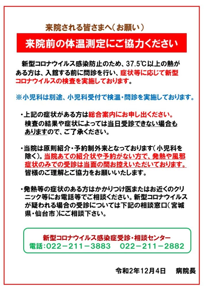 オリアナ Lol 初心者にオススメできないチャンピオン Amp Petmd Com